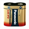 Panasonic CRP2 6V Baterija Lithium senzorska slavina pisoar